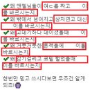 광고누리