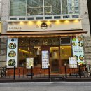 백소정정자역점 | 정자역 일식 정자역 돈까스 백소정 정자학원가근처맛집