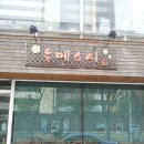 새물광고 이미지