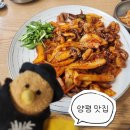 양평불한증막 | 양평 가볼만한 곳｜찜질방에서 땀 뺀 후 들리기 좋은 한식 맛집, 삼청골명가 더수제비 양평직영점