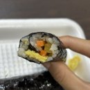 누룽지&꼬마김밥 | 통복시장맛집 평택 또재기네 꼬마김밥 식혜 내돈내산 솔직 후기