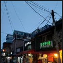 윤정헤어폼