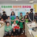 유대감 이미지