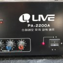 J5088 네이버블로그