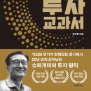 케이텍엔지니어링주 네이버블로그