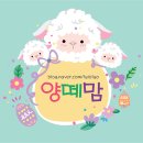 학사문구 이미지