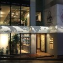 앤즈샵