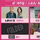 지오지아청주 이미지