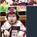 세무회계산호