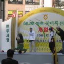 하나로마트 퇴계점 이미지