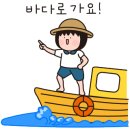 오늘N밥 이미지