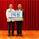 우경종합건설