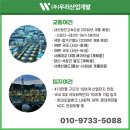 대산산업 이미지