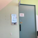 해냄 어린이집 | 일산차병원 요로결석 내시경 수술 후기 (비용 / 교수님 추천)