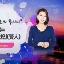 여의도클라스