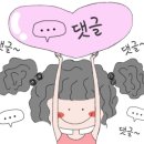 홍순네 이미지