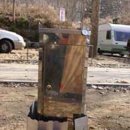 산장관광지 이미지