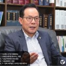 세무법인프라임 이미지