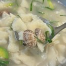 향호식당 이미지