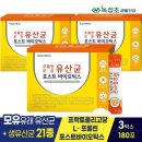 녹십초 - 속초시 중앙로 89-1 | 녹십초