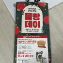 글라스윈드안경 이미지