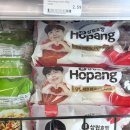 아구마트 이미지