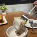 카페프레 이미지