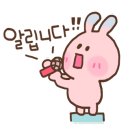 본가왕뼈감자탕 서초점 이미지