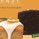 순백당 이미지