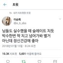 책을읽는사람들 이미지