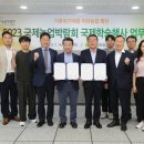 1.5도씨 이미지