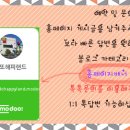 감성 미술 교실 이미지