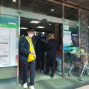 대천농협하나로마트 이미지