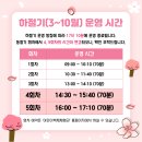 칠갑산수 | 청양 아이랑 가볼만한곳 42개월 아기랑 어린이백제체험관다녀온 후기