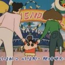 차차 이미지