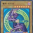 네오스