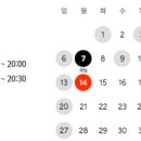 롯데백화점 울산점 고객센터 전화번호 및 층별 매장 위치ㅣ주차요금ㅣ휴무일