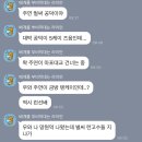 서울하프마라톤 2025… 후기: 내가 하프를 뜀