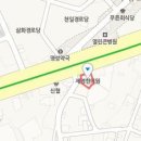 진용림치과의원 이미지