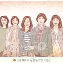 협동조합 풀 이미지