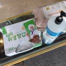 퍼스트초이스 이미지