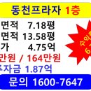 피렌체한바퀴미술학원