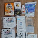 채움농장2 이미지