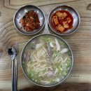 청담국수 이미지