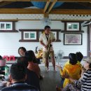 강변민박 이미지