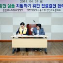 천안베스트원요양병원 이미지