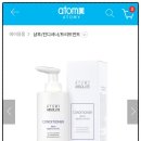공감지대미용실