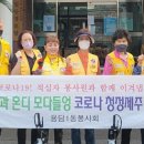 용담1동경로당 이미지