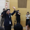 (의정부시회) 민선 8기 김동근 의정부시장 이임식 참석 이미지