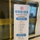 호텔인터내셔널 창원 웨딩 그랜드볼룸홀 하객 후기